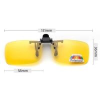 ราคา คลิปออนกันแดด Polarized Clip on หนีบบนแว่นสายตา เปลี่ยนเป็นแว่นกันแดดทันที (21378594730)