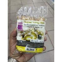 ราคา ถูกที่สุด แพค45 50เม็ดวิตามินเร่งผมยาวบำรุงผม A Trainer มีให้เลือก 5สูตร (20003758021)