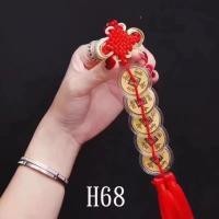 ราคา เหรียญจีนแบบพู่ มี5 เหรียญ เหรียญจีน เหรียญโบราณ เหรียญฮวงจุ้ย เคล็ดฮวงจุ้ย โมบายฮวงจุ้ย H (21725584359)