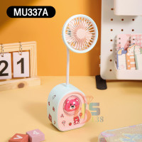ราคา พัดลมตั้งโต๊ะ มีกบเหลาดินสอในตัว มีสายชาร์จUSBแถม สามารถเปิดไฟได้ (21461818196)