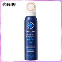 ราคา EBiSU สเปรย์กันแดดรูรับแสงครีมกันแดด SPF50 สเปรย์ป้องกันการแยกสเปรย์กันแดดไวท์เทนนิ่งป้องกันรังสียูวีกลางแจ้ง 150ml (21422640167)