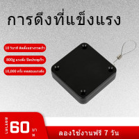 ราคา ตัวปิดประตูอัตโนมัติ อุปกรณ์ปิดประตูอัตโนมัติที่ใช้งานได้โดยไม่ต้องเจาะ Punch free Pull Automatic Door Closer Automatic Sensor Door Closer (21649355508)