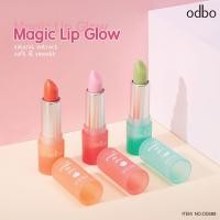 ราคา ลิปบาล์มเปลี่ยนสี โอดีบีโอ เมจิก ลิป โกลว์ OD589 ODBO MAGIC LIP GLOW (7866331931)