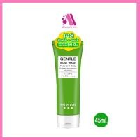 ราคา ส่งฟรี ถูก แท้ 45ml เจลล้างหน้า Mizumi Gentle Acne Wash Face and Body มิซึมิ เจนทัล แอคเน่ วอช (13348076964)