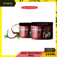 ราคา Carebeau Fantasy Hair Treatment Wax 250ml แคร์บิว แฟนตาซี แฮร์ ทรีทเม้นท์ แว๊กซ์ โคโคนัท คอฟฟี่โยเกิร์ตซากุระซอย มิลค์ลีลาวดีฮันนี่อโวคาโดไอซ์ สโนวี (12919396092)