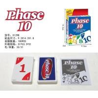 ราคา การ์ดเกมส์ UNO DOS UNO FLIP ไพ่ อูโน่ uno ครบชุด 108 ใบ กระดาษมัน UNO Game card พร้อมส่งทันที (21445189521)