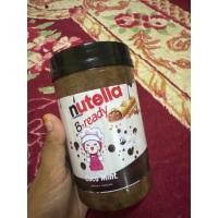 ราคา โกโก้ครั้นช็อกโกแลตเข้มข้น (21512858414)