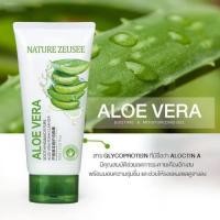 ราคา โฟมล้างหน้าว่านหางจระเข้ 100 กรัม Horec Aloe Vera Cleanser โฟมล้างหน้า โฟมล้างหน้าว่านหางจระเข้ 100 กรัม โฟมล้างหน้า (21414783459)