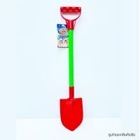 ราคา ของเล่นพลั่วตักทรายชายหาดคละสี พลั่วขนาดใหญ่ พลั่วยาว 50 cm อุปกรณ์ตักทราย ของเล่นตักทราย (21330382959)