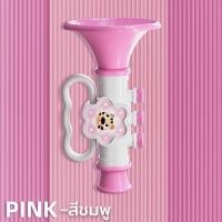 ราคา ทรัมเป็ต ของเล่นเด็ก ทรัมเป็ตเป่าลม ฮาร์โมนิก้า นกหวีด ขนาดเล็ก ของเล่นดนตรี สําหรับเด็กผู้ชาย และเด็กผู้หญิง (21179318072)