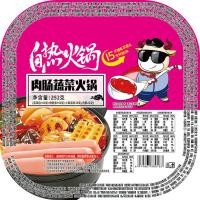 ราคา Best seller มาม่าฉงชิ่งไส้กรอกนมสดตัวดัง เส้นหนุบหนับ ถ้วยจัมโบ้ 330 กรัม (21512627895)