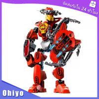 ราคา Hero Factory Robot lego บล็อกตัวต่อ ซูเปอร์นักรบประกอบจำลอง ของเล่นโมเดลหุ่นยนต์ (21385321674)
