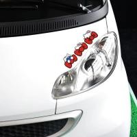 ราคา HONGYI แผ่นเดี่ยว สติ๊กเกอร์รถยนต์ สติกเกอร์ติดรถกวนๆ เท่ๆ ติดรถมอไซต์ ติดรถกระบะ สติ๊กเกอร์ติดระกระบะ4 ประตู สติ๊กเกอร์ติดรถลายการ์ตูน สติ๊กเกอร์ติดรถยนต์สวยๆ สติ๊กเกอร์ติดรถยนต์เวสป้า สติ๊กเกอร์รถแต