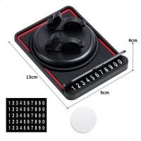 ราคา แท่นวางโทรศัพท์กันลื่นในรถยนต์ แผ่นกันลื่นวางโทรศัพท์ ที่วางโทรศัพท์กันลื่นในรถ (20537424272)