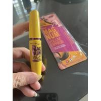 ราคา BO มาสคาร่า เมย์เบลลีน สูตรกันน้ำ ล้างออกง่าย MAYBELLINE MASCARA VOLUME EXPRESS HYPERCURL WATERPROOF EASY WASH 9 2 ml (19473268258)