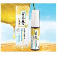 ราคา Propoliz Mouth Spray โพรโพลิซ เมาท์ สเปรย์ โพรโพลิส สเปรย์ สกัดจาก โพรโพลิสเข้มข้น และสารสกัดธรรมชาติอื่นๆ หลากหลายชนิด (21497507174)