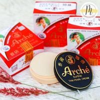 ราคา Arché အ ခ ပ လ အ က ခ မ တ ကပ อาร์เช่ ครีมรองพื้น ครีมทาสิวฝ้า บำรุงผิวหน้าป้องกันแสงแดด Arche Buritin Pure Pearl Cream (21405835660)
