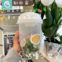 ราคา Cozy Corners ถ้วยสลัด กระบอกใส่อาหาร พร้อมซ้อมเเละถ้วยน้ำจิ้ม แก้วสลัดแบบพกพา พร้อมส้อม แก้วสลัดพกพา (21520418440)
