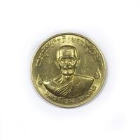 ราคา เหรียญกลมใหญ่ รุ่น3 หลวงปู่โต๊ะ วัดประดู่ฉิมพลี ปี 2512 พร้อมกล่องเดิม (21414668286)