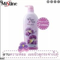ราคา Mistine White Spa Shower Cream 500ml มิสทิน ครีมอาบน้ำ ไวท์สปา สบู่อาบน้ำ สบู่เหลว มี 4 สูตรให้เลือก 1 กระปุก (11274518856)
