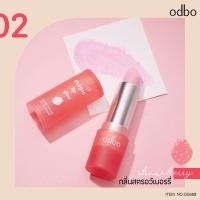 ราคา ลิป ODBO MAgic lip glow OD589 โอดีบีโอ เมจิก ลิป โกลว์ (7649350207)