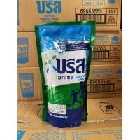 ราคา บรีสเอกเซล ซิกเนเจอร์ น้ำยาซักผ้า สูตรเข้มข้น ขนาด 700ML (20448833434)