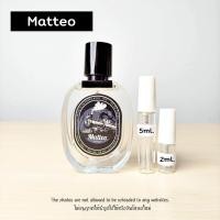 ราคา น้ำหอมแบ่งขาย น้ำหอมmatteo Signature Enchant winifred lovepotion 2ml 5ml (21453886935)