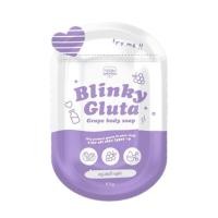 ราคา สบู่สครับคัฟฟี่ สบู่บลิ้งกี้ กลูต้า Cuffy Soap Blinky Gluta Soap มีให้เลือก2สูตร (21489866033)