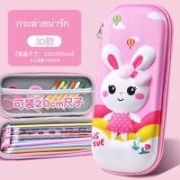 ราคา YCHOSMOกระเป๋าดินสอ กล่องดินสอ ลายการ์ตูน กัปตันอเมริกา Spider Man ความจุขนาดใหญ (21546587013)