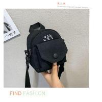 ราคา กระเป๋าสะพายข้างกระเป๋าถือใบเล็ก กระเป๋าใส่โทรศัพท์มือถือมี 2 ช่อง (11006997318)