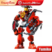 ราคา บล็อกตัวต่อ Hero Factory Robot ของเล่นโมเดลหุ่นยนต์ ซูเปอร์นักรบประกอบจำลอง (21385514378)