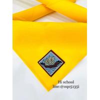 ราคา ผ้าพันคอลูกเสือ เนตรนารี ฟรีไซส์ Free Size ตราวัดอรุณ ฝั่งธนบุรี สีเหลือง ผ้าพันคอลูกเสือ เนตรนารี เครื่องแบบลูกเสือ เครื่องแบบเนตรนารี (17764561830)