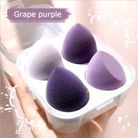 ราคา ฟองน้ำแต่งหน้า ฟองน้ำเกลี่ยรองพื้น ฟองน้ำไข่ ฟองน้ำเกลี่ยรองพื้น พัฟ ฟองน้ำแต่งหน้ารูปไข่ 4 ชิ้น พร้อมกล่อง (20998656096)