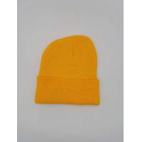 ราคา หมวกไหมพรม เนื้อละเอียด หมวกบีนนี่ สีสันสวยงาม ฟรีไซส์ ใส่ได้ทั้งเด็กและผู้ใหญ่ หมวกกันหนาว หมวกแฟชั่นหน้าหนาว งานคุณภาพ (20827253497)