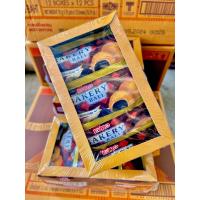 ราคา Euro bakery ball ยูโร่เบเกอร์รี่บอล ขนาด 15กรัม แพ็ค 12ชิ้น (21562958622)