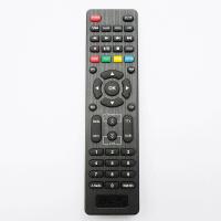 ราคา รีโมทกล่องดิจิตอลทีวี โซนาร์ Sonar DTB H03 DTB H05 HD T2F11 แถม ถ่าน AAA 2 ก้อน (19649833370)