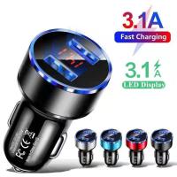 ราคา ส่งของจากประเทศไทย Dual ที่ชาร์จในรถยนต์ USB 3 1A Car Charger 12 24V ที่ชาร์จในรถยนต์พร้อมจอ LCD 2USB With Digital Display Car Mobile Charger Adapter Mobile Charger for OPPO XIAOMI VIVO HUAWEI (183094
