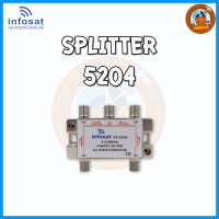 ราคา INFOSAT อุปกรณ์แยกสัญญาณ Splitter infosat 1x4 รุ่น IFS 5204 เข้า 1 ออก 4 รับชมได้อิสระ (20905195125)