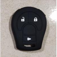 ราคา ซิลิโคนกุญแจรถยนต์ NISSAN NAVARA รุ่น 3 ปุ่ม (10317202662)