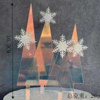 ราคา ตุ๊กตาเอลซ่าPVCบาง โมเดลเจ้าหญิงน้ำแข็ง แต่งเค้ก (21432106656)