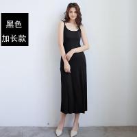 ราคา ชุดนอนกระโปรง ชุดนอนแขนกุด ชุดเดรสผู้หญิง 3 สี สีดํา สีขาว และสีเทา (21537177710)