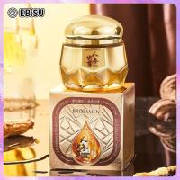 ราคา EBiSU Ginseng Cordyceps Anti wrinkle Firming Cream Cream 50g Anti wrinkle Firming Cream (21458198715)