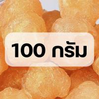 ราคา ลำไยอบแห้ง ลำไย ลำไยอบ พร้อมทาน เกรด AAA 100200 กรัม สดใหม่ ไม่เหม็นหืน (21469121900)