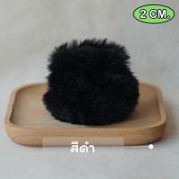 ราคา 1 pcs ลวดกำมะหยี่แบบหนา ลวดกำมะหยี่ ขนนุ่ม ลวดกำมะหยี่ขนาดใหญ่ ขนาด2 3เซนติเมตร ยาว 1 เมตร (21608179200)