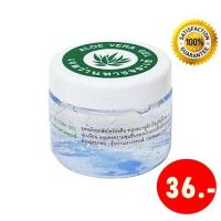 ราคา เจลว่าน ว่านหางจระเข้ 100 พฤกษาเภสัช บำรุงผิวหน้า ไม่แต่งสี ไม่แต่งกลิ่น ไร้แอลกอฮอลล์ ขนาด 50 กรัม x1 กระปุก (4967016117)