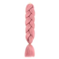 ราคา Funny Go ไหมถักผม เฉดสี ไหมถักเปีย แฮร์พีช ผมเปีย ไหมถักผม ไหมไฟเบอร์ ไหมต่อผม ยาว 60cm 100g พร้อมส่ง (21569361764)