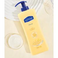 ราคา โลชั่นน้ำหอม ครีมทาผิว โลชั่นบำรุงผิวกาย Vaseline BODY LOTION 400G (20424762018)