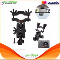 ราคา EXCEEDBYTECH ขาจับแกนกระจก G1W ขายึดของกล้อง G1W A3 T626 G66 G67 กับก้านกระจกมองหลัง ขายึดกล้องในรถ ขาตั้งกล้องติดรถยต์ (21606872052)