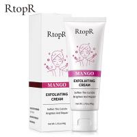 ราคา Rtopr Mango เจลขัดผิวมะม่วง ฮิตใน Tiktok RtopR Facial Exfoliating Cream เจลผลัดเซลล์ เจลขัดผิว เจลขัดผิวหน้า ครีมสครับผิวมะม่วง ครีมขัดผิว (10397960099)