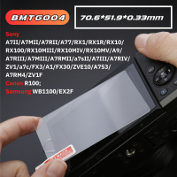 ราคา Kingma ฟิล์มกระจก ป้องกันหน้าจอ ฟิล์มกันรอยขีดข่วนและนิ้วมือ CANON NIKON SONY FUJI OLYMPUS RICOH (21003180401)